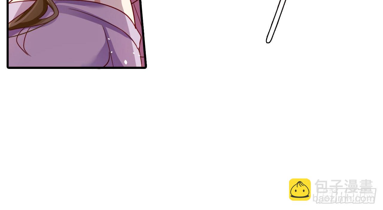 给我舔脚都嫌脏(1/2)-第23话