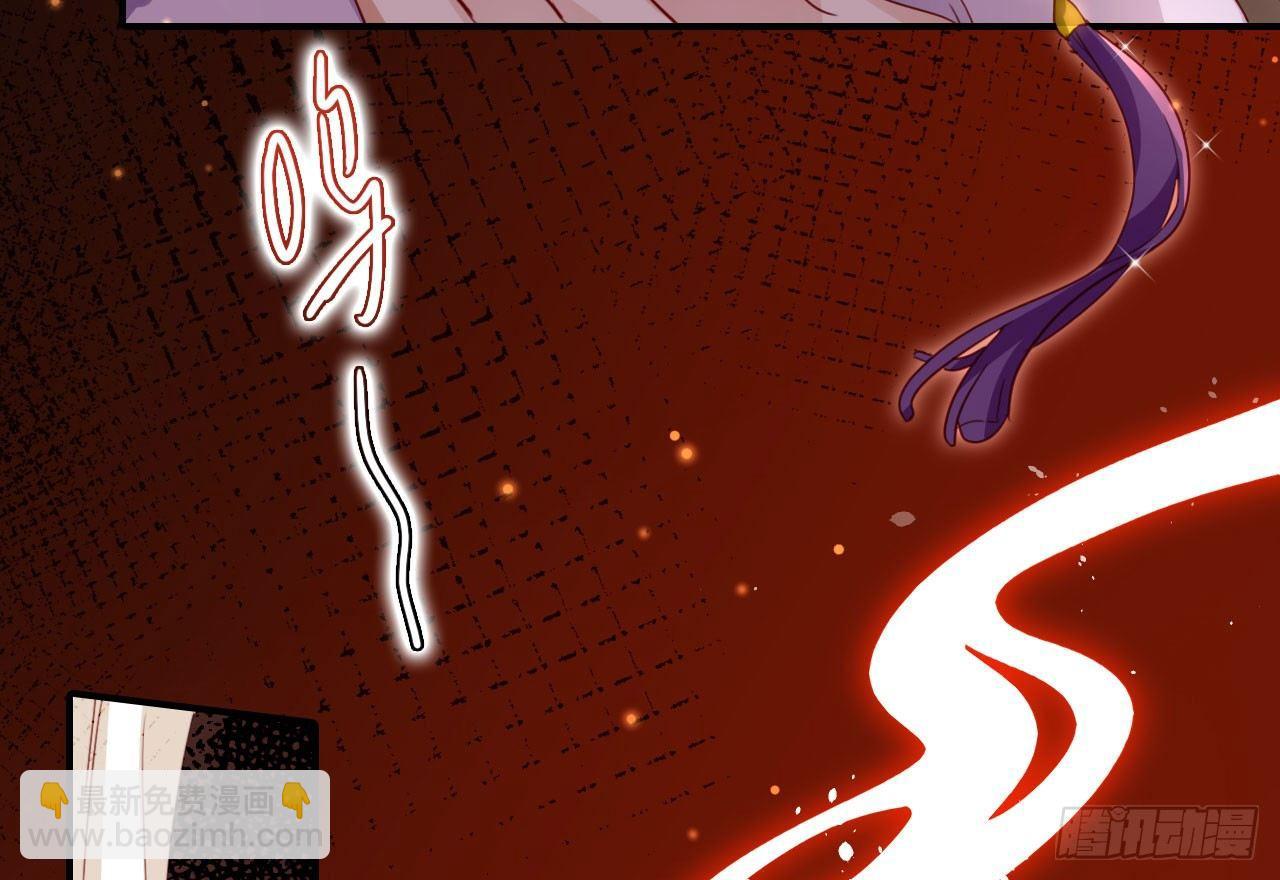 给我舔脚都嫌脏(1/2)-第23话