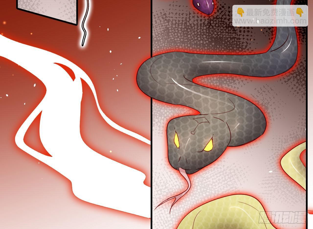 给我舔脚都嫌脏(1/2)-第23话