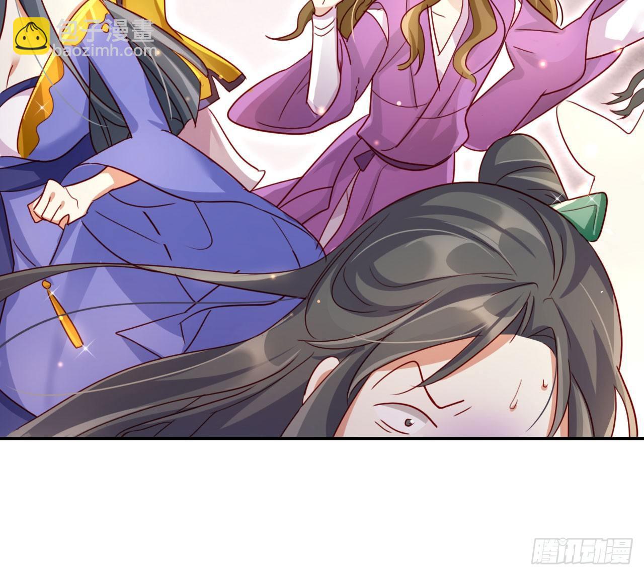 给我舔脚都嫌脏(1/2)-第23话