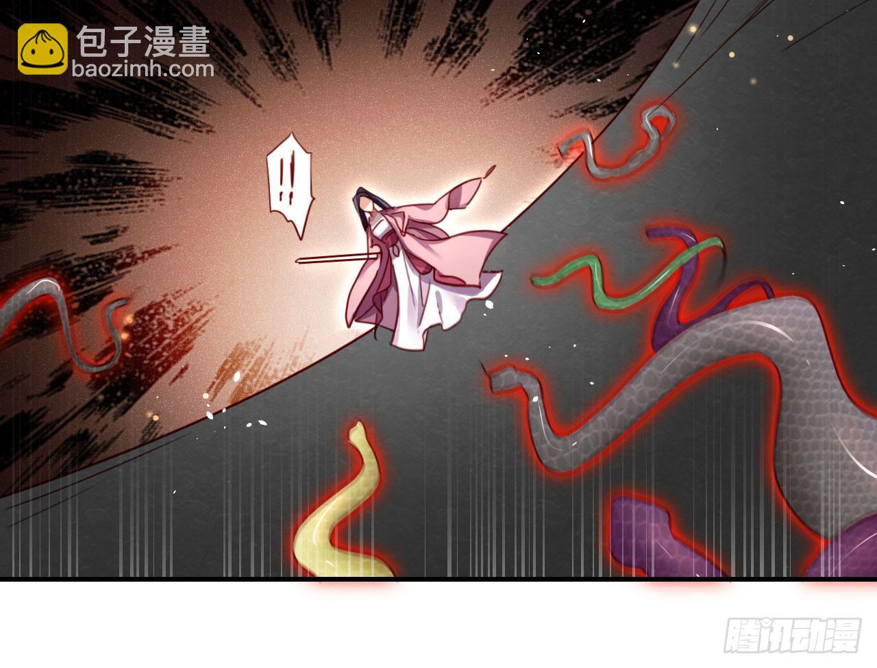 给我舔脚都嫌脏(1/2)-第23话