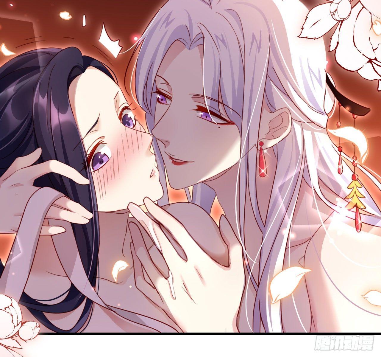 我对你没兴趣(1/3)-第25话