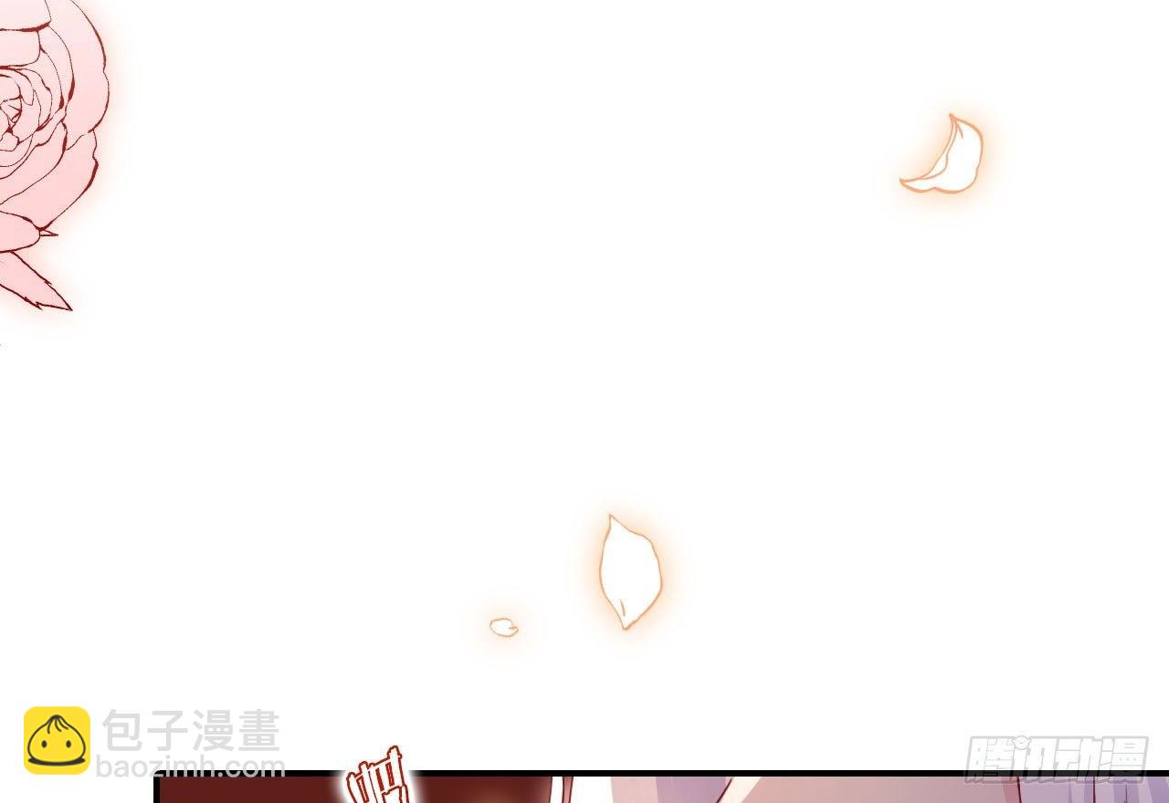 我对你没兴趣(1/3)-第25话