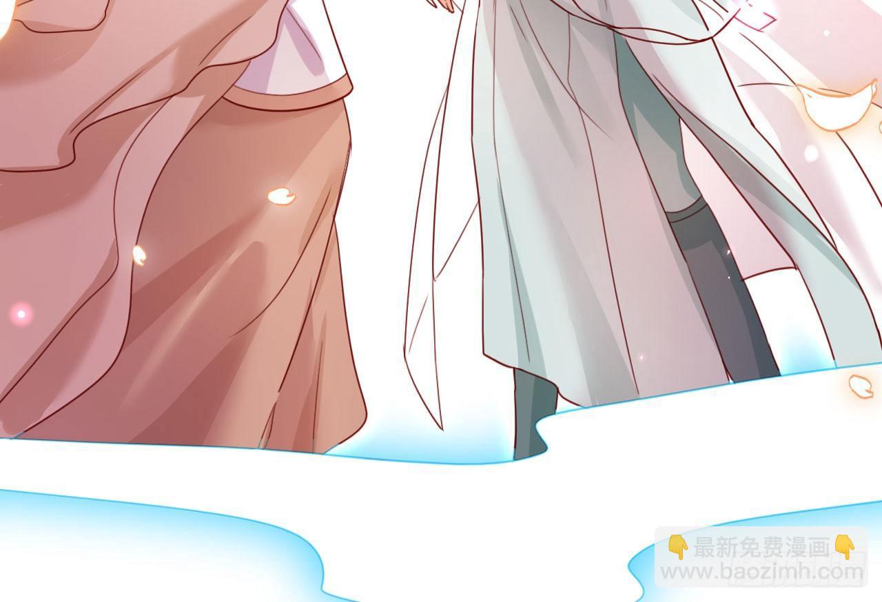 我对你没兴趣(1/3)-第25话