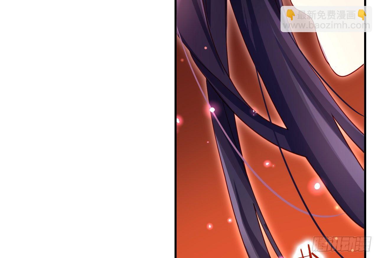 我对你没兴趣(1/3)-第25话