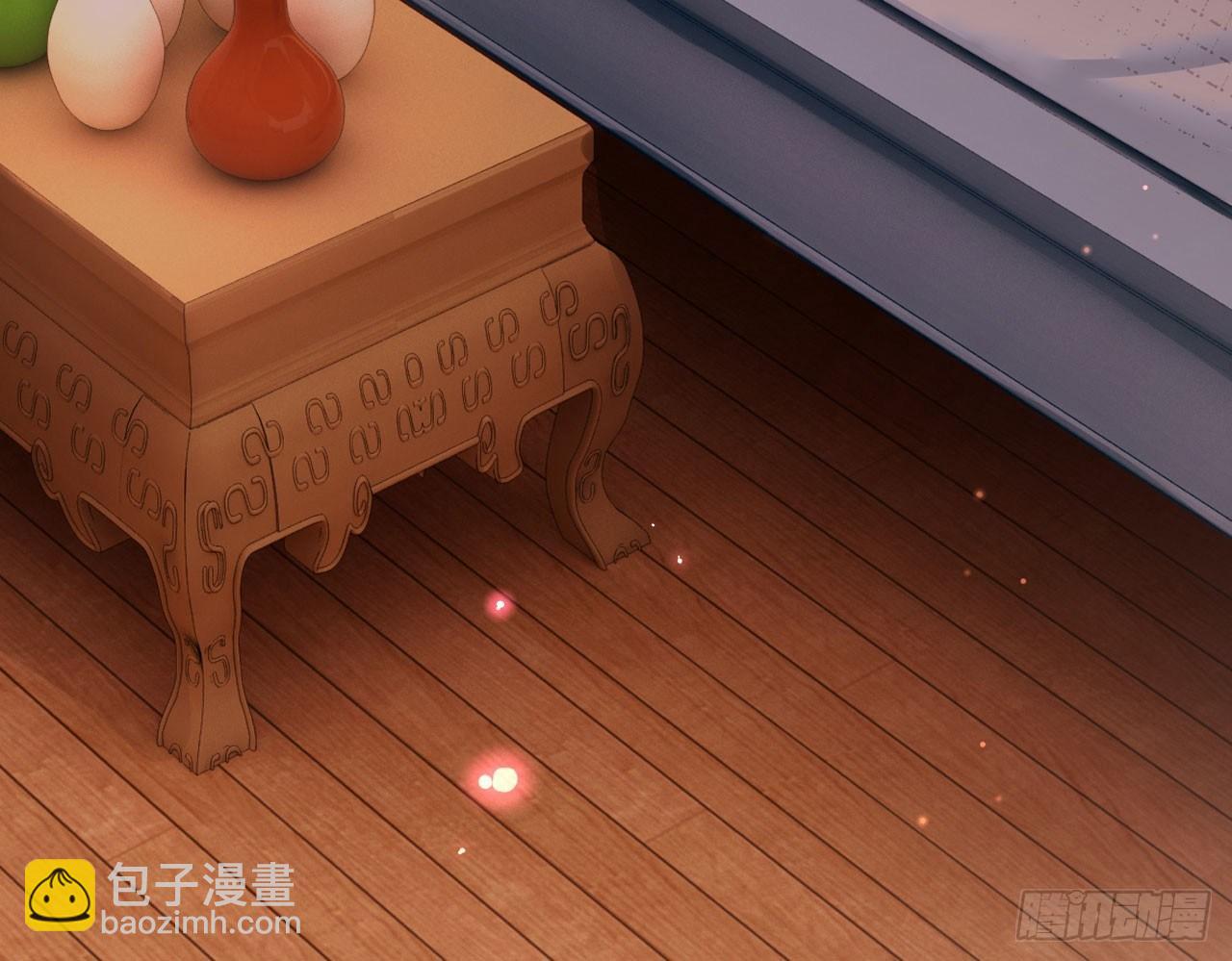 我对你没兴趣(1/3)-第25话