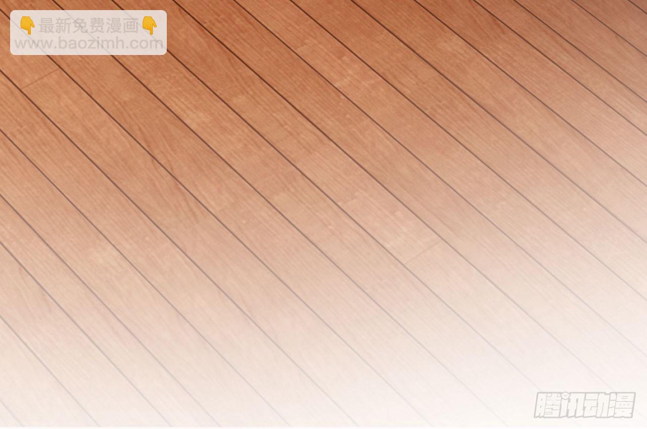 我对你没兴趣(1/3)-第25话