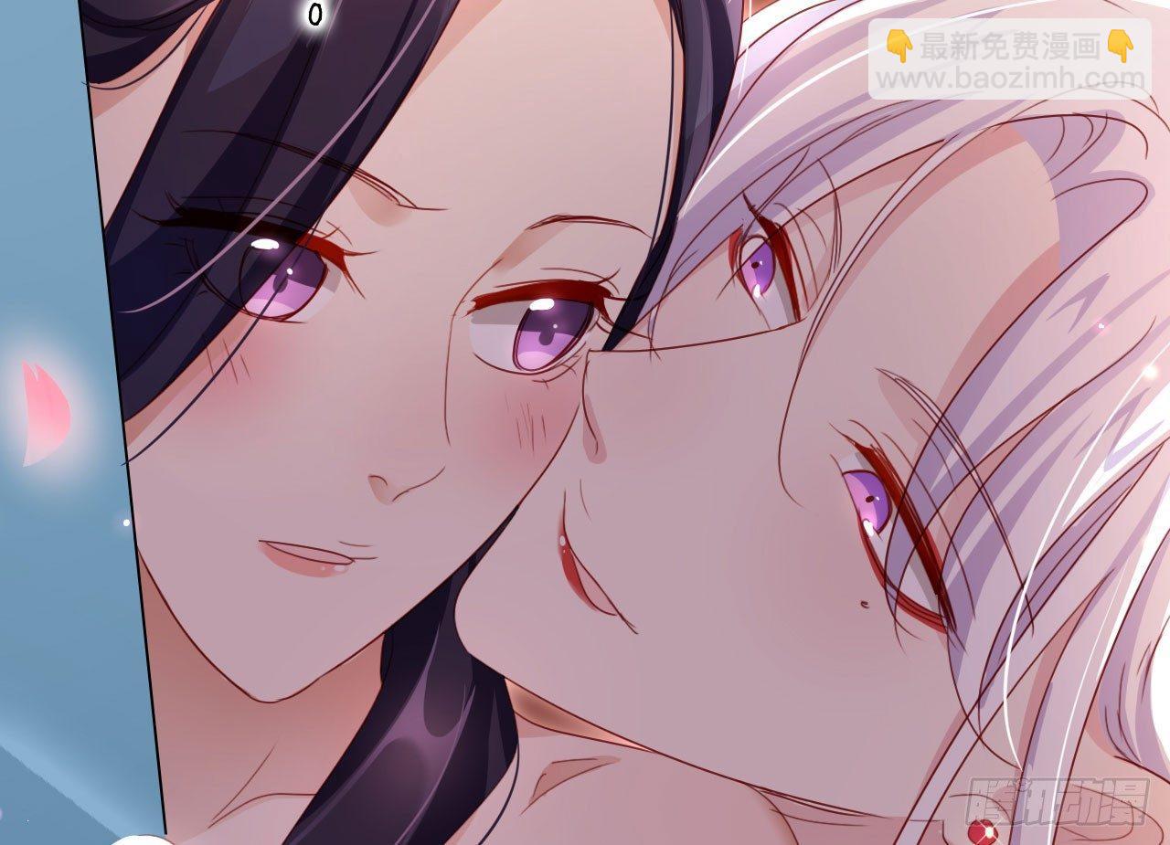 我对你没兴趣(1/3)-第25话