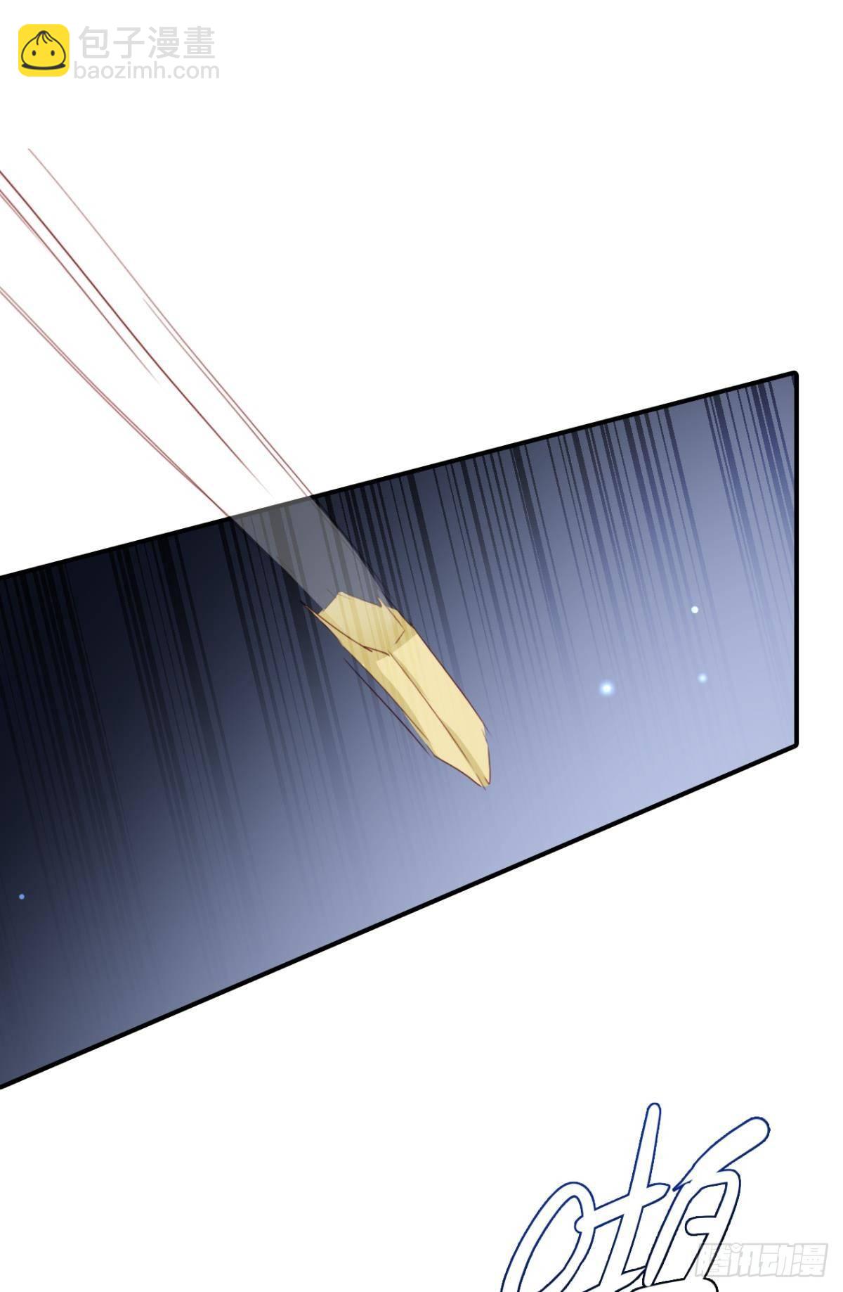 就凭你们也想杀我？-第27话