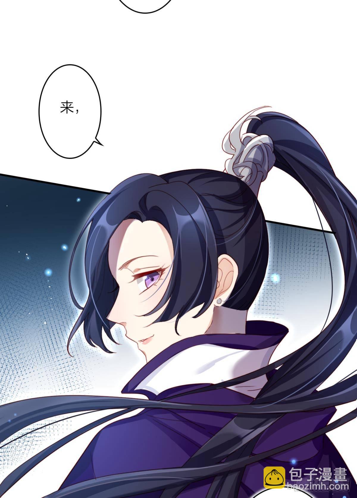 姐最喜欢打脸了(1/2)-第29话