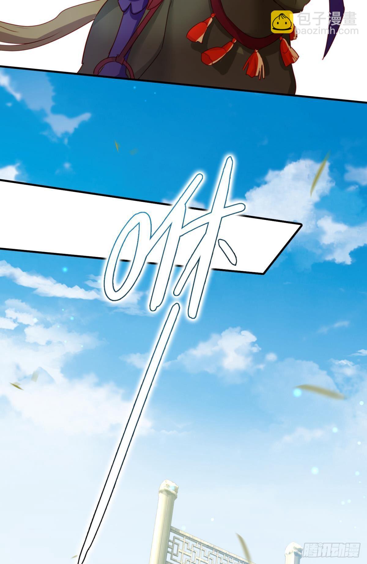 姐最喜欢打脸了(1/2)-第29话