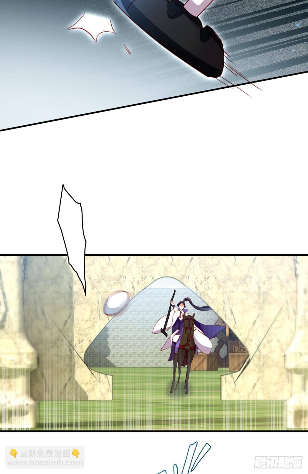 姐最喜欢打脸了(1/2)-第29话