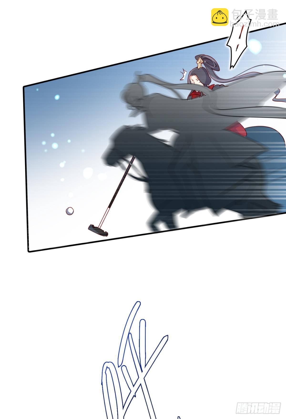 姐最喜欢打脸了(1/2)-第29话