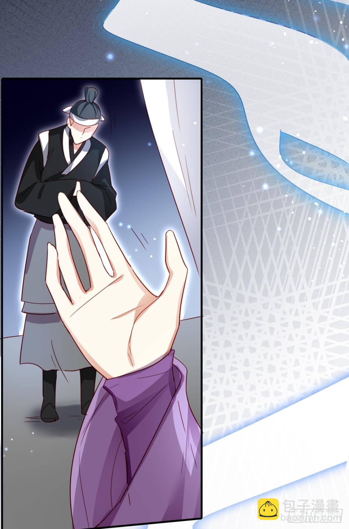 姐最喜欢打脸了(1/2)-第29话