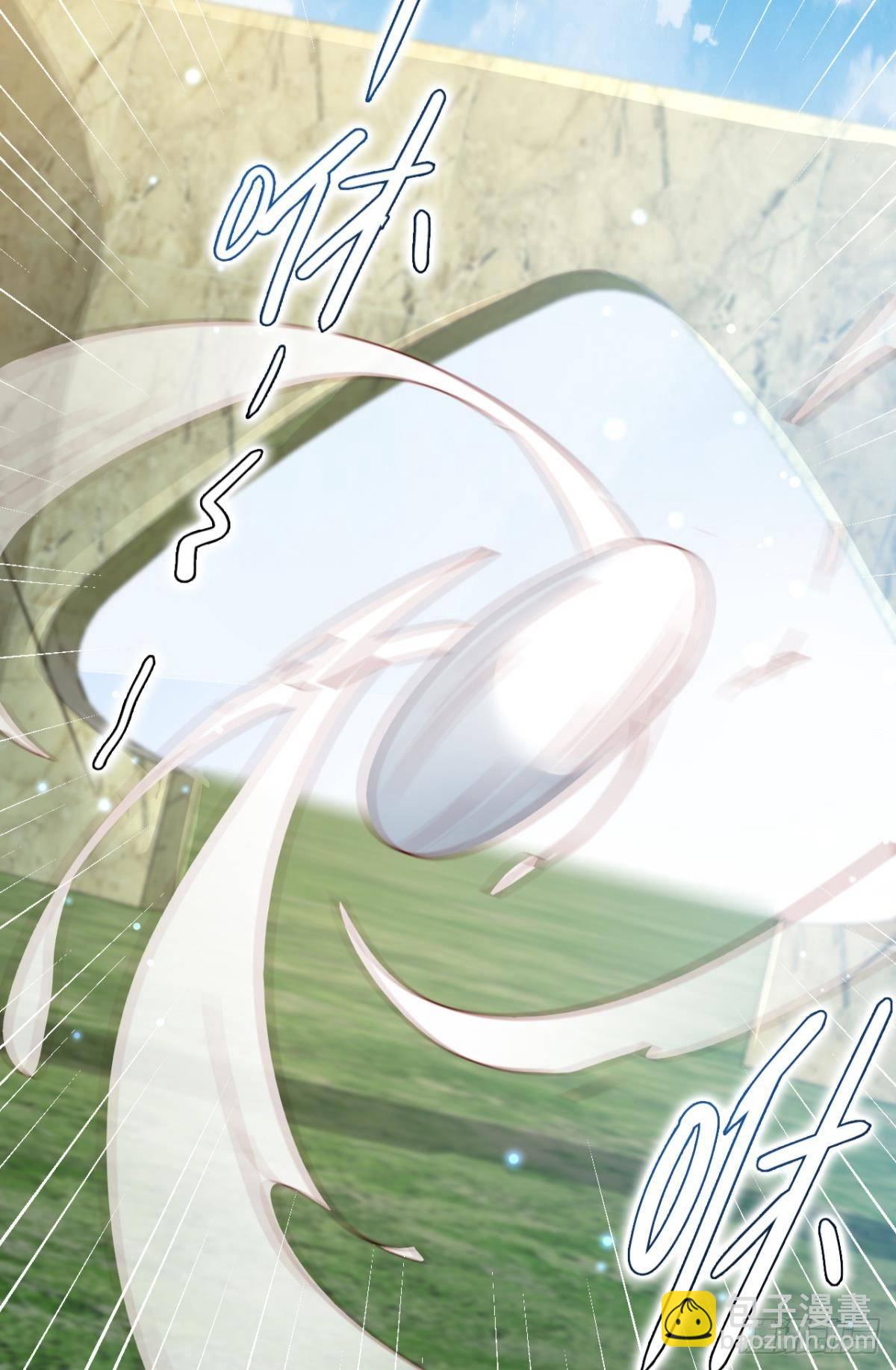 姐最喜欢打脸了(1/2)-第29话