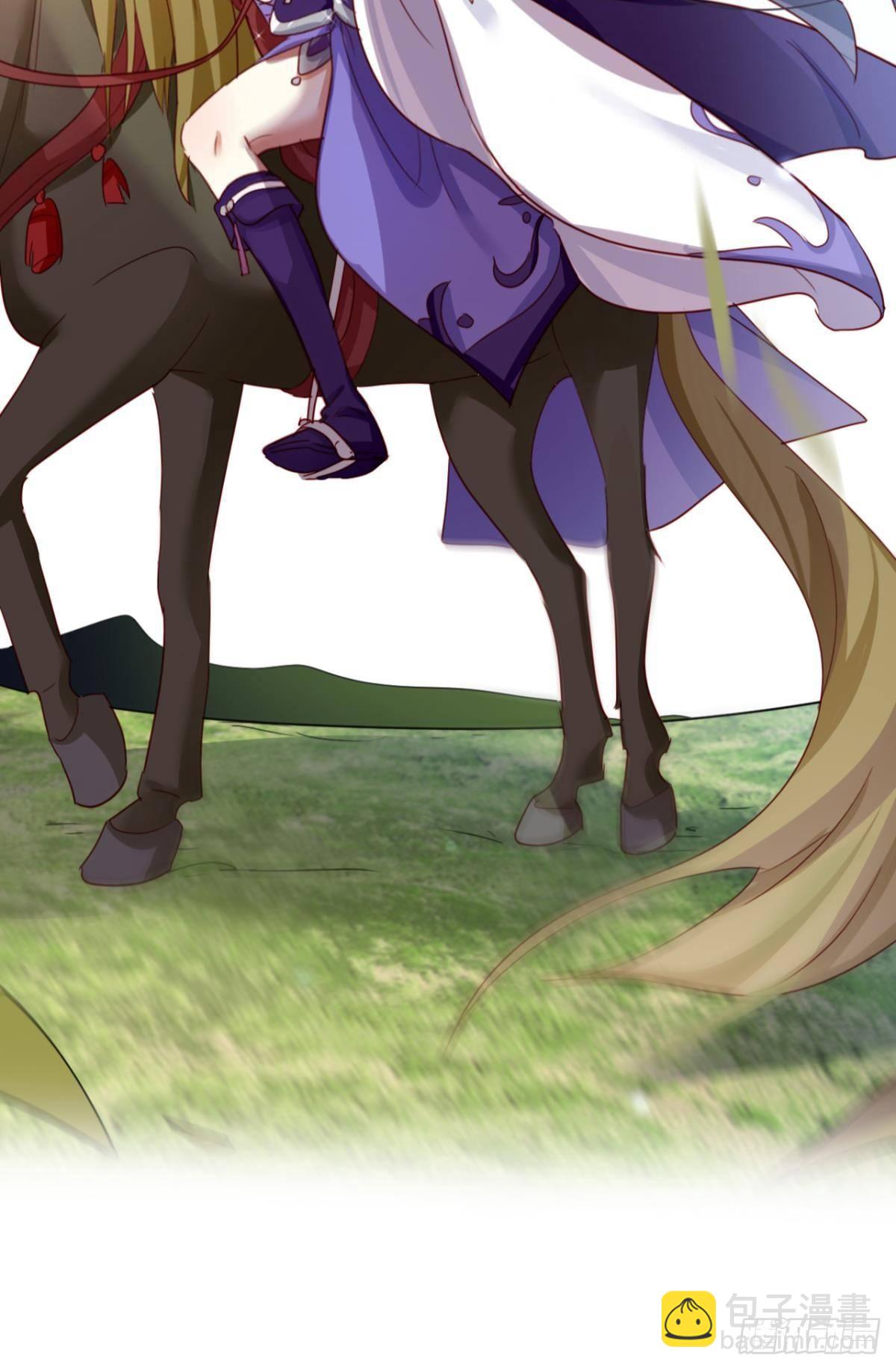 姐最喜欢打脸了(1/2)-第29话