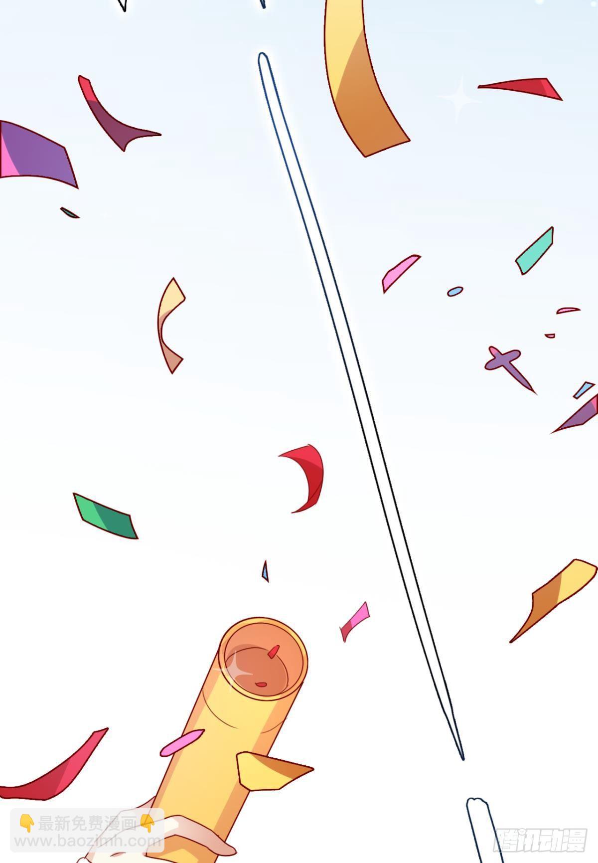 姐最喜欢打脸了(1/2)-第29话