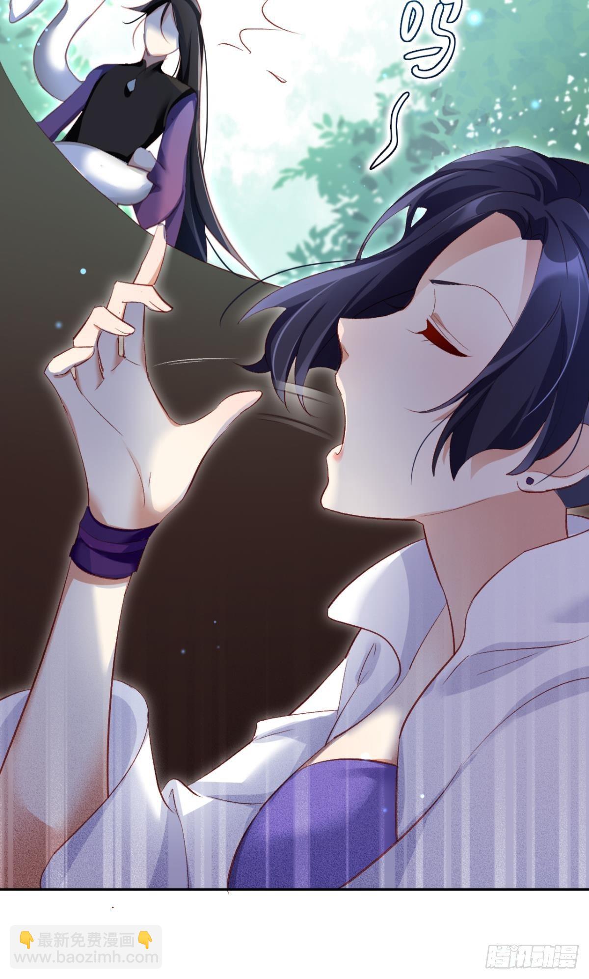 我要让你痛不欲生(1/2)-第31话