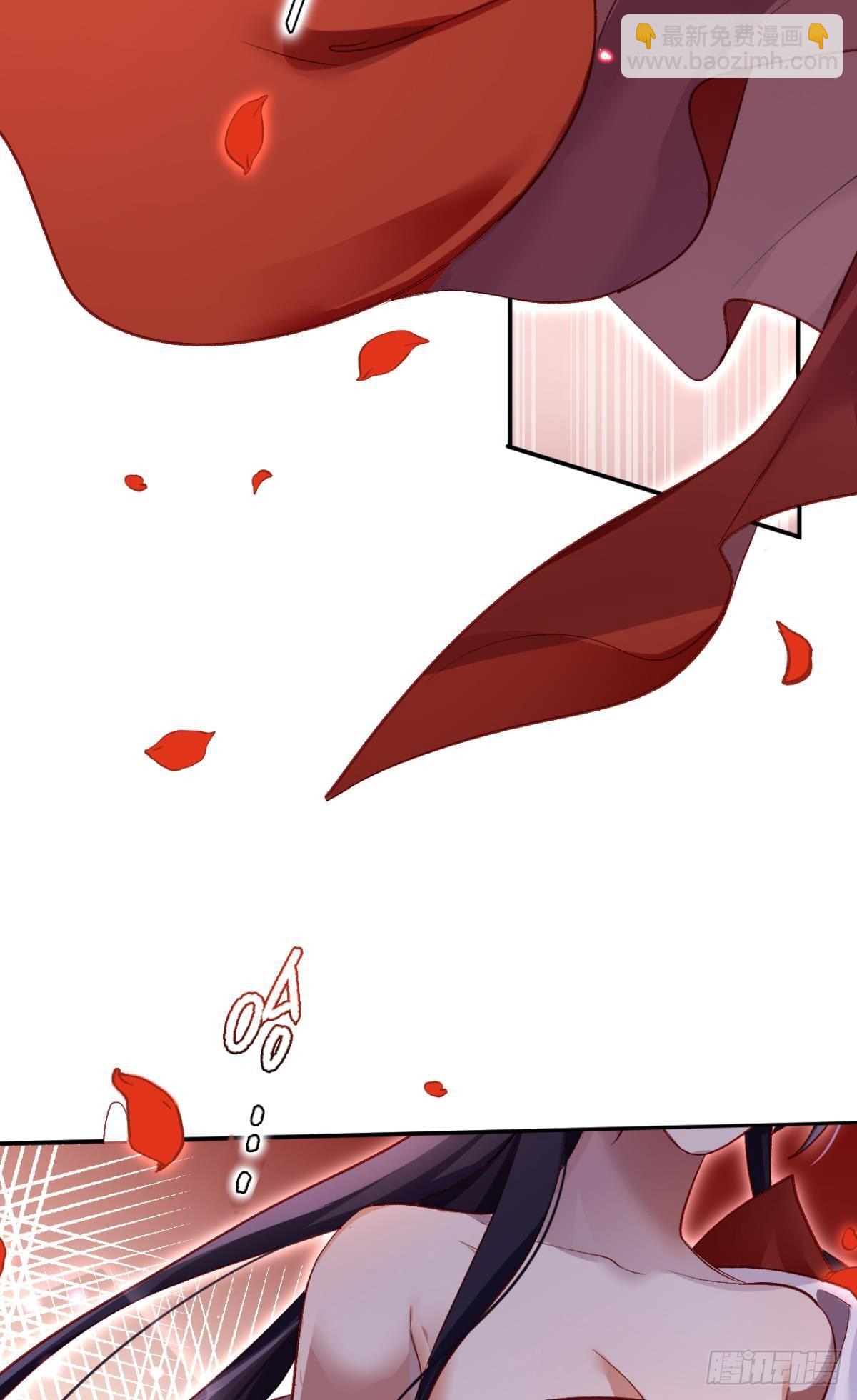 被噬魂花附体！-第33话