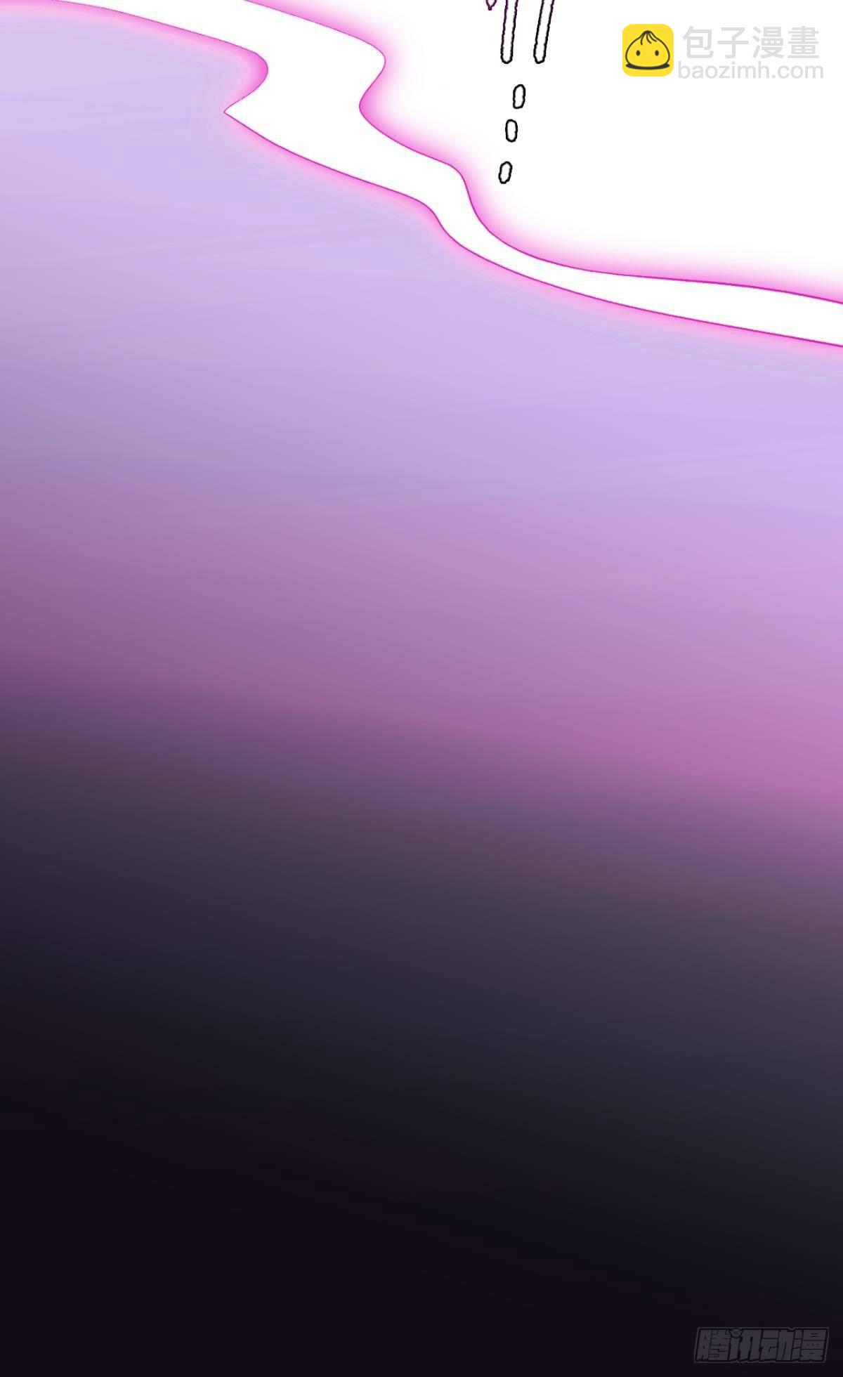 被噬魂花附体！-第33话