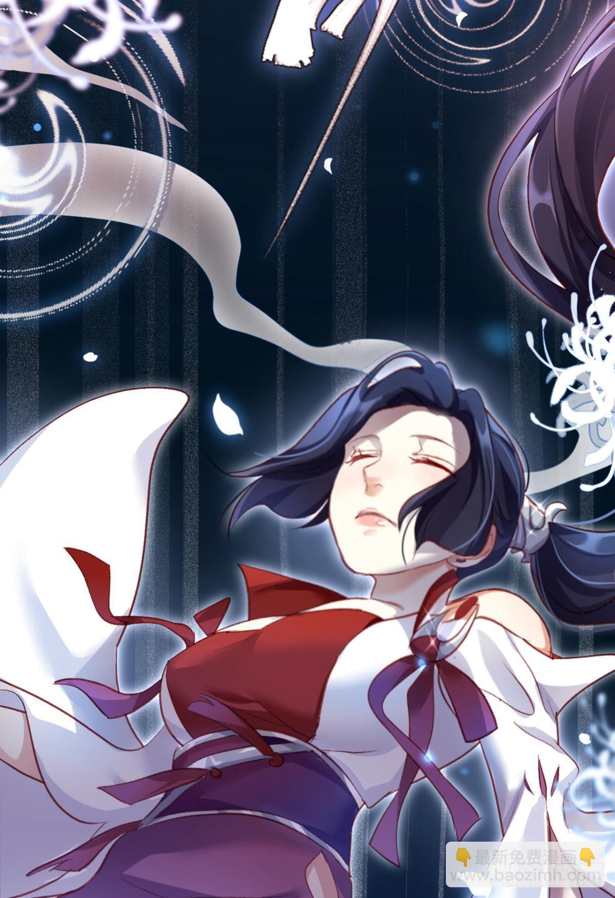 快从我身上下去！(1/2)-第35话