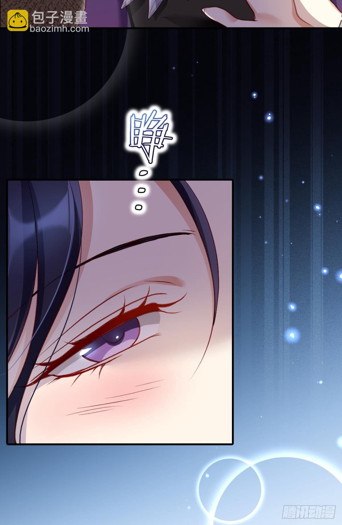 快从我身上下去！(1/2)-第35话