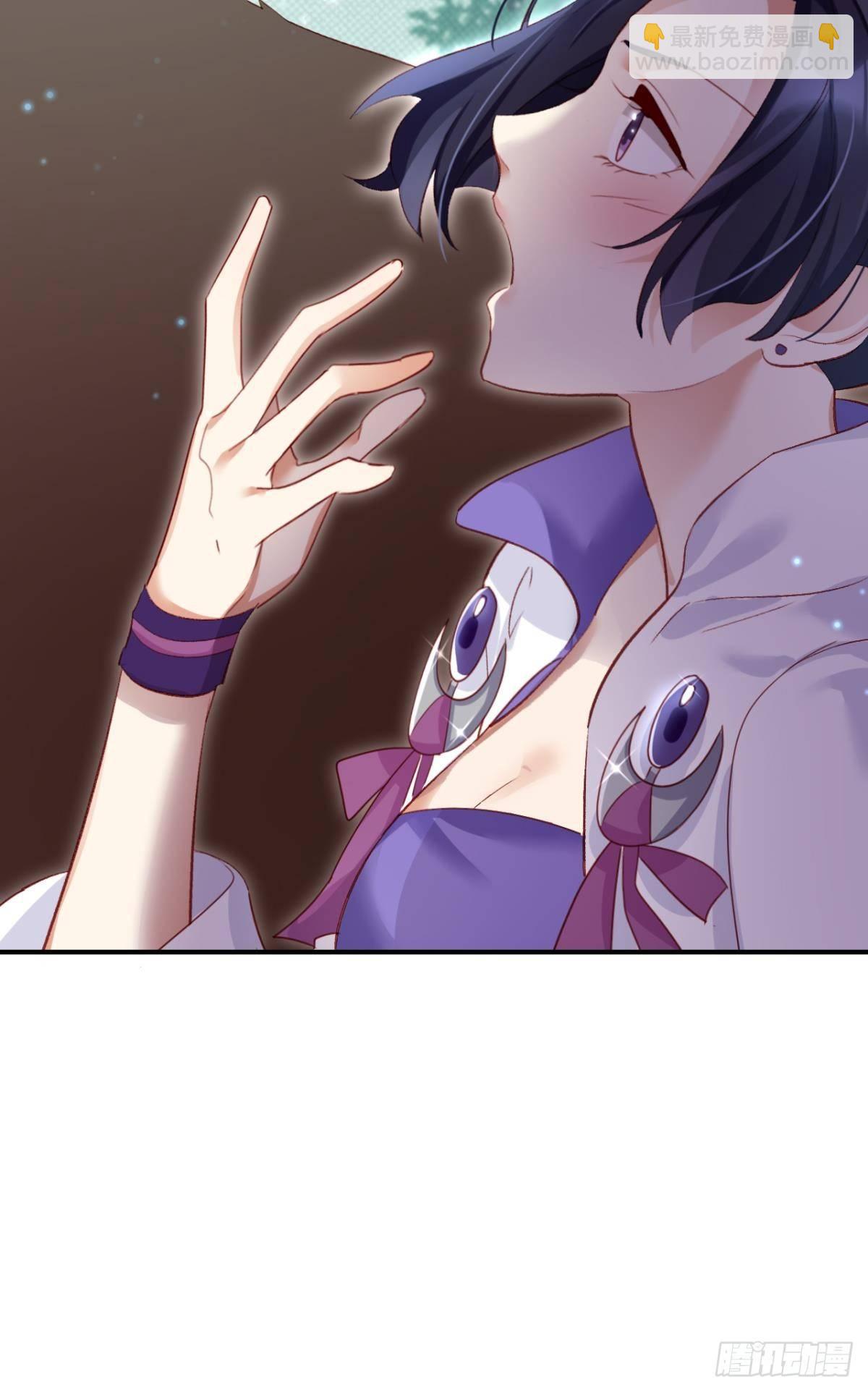 快从我身上下去！(1/2)-第35话