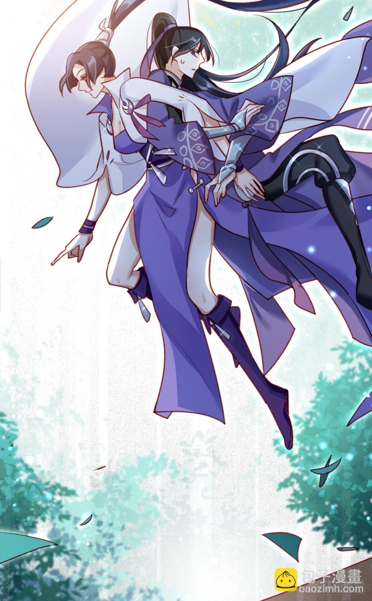 快从我身上下去！(1/2)-第35话