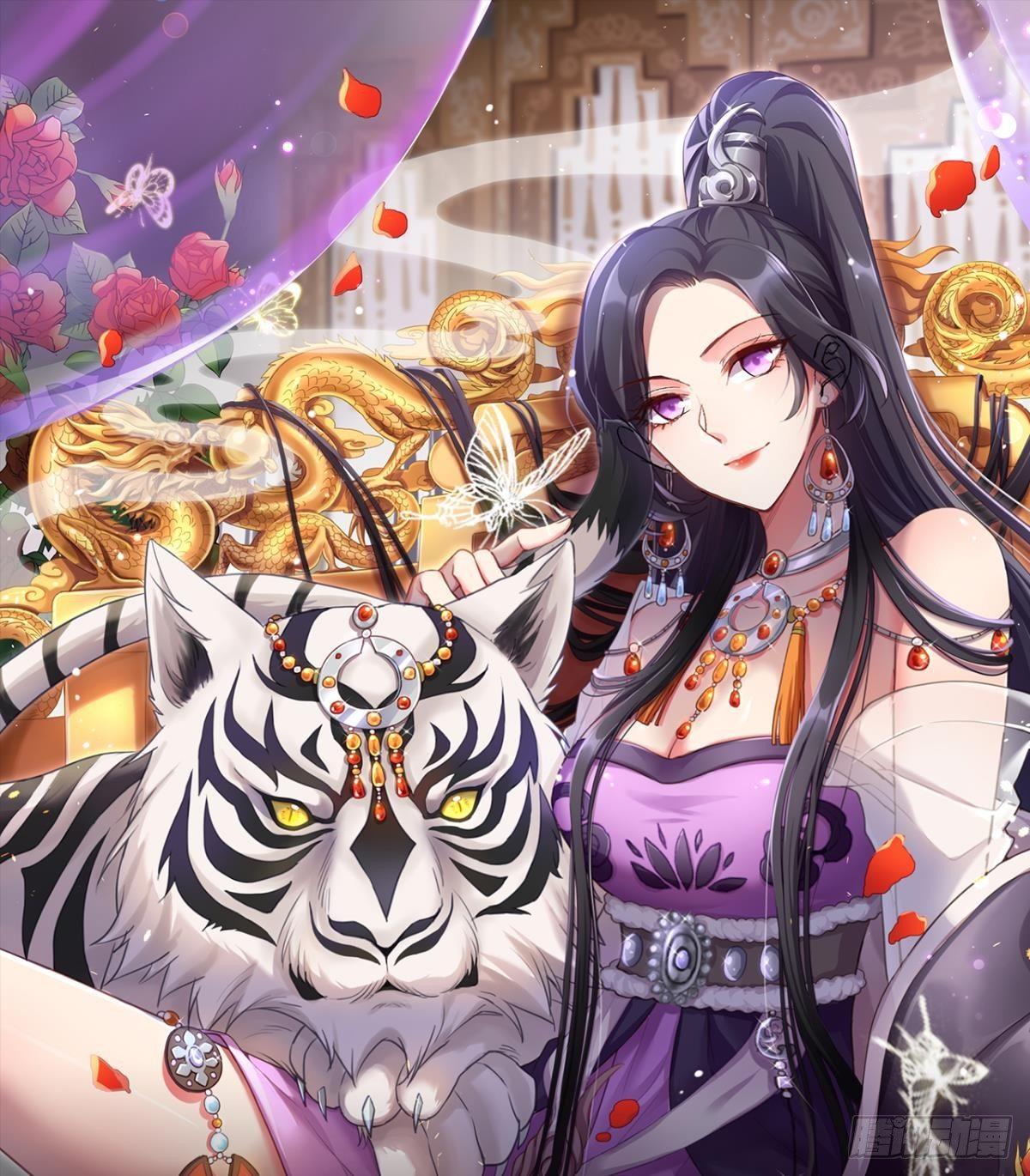 似梦非梦-第39话