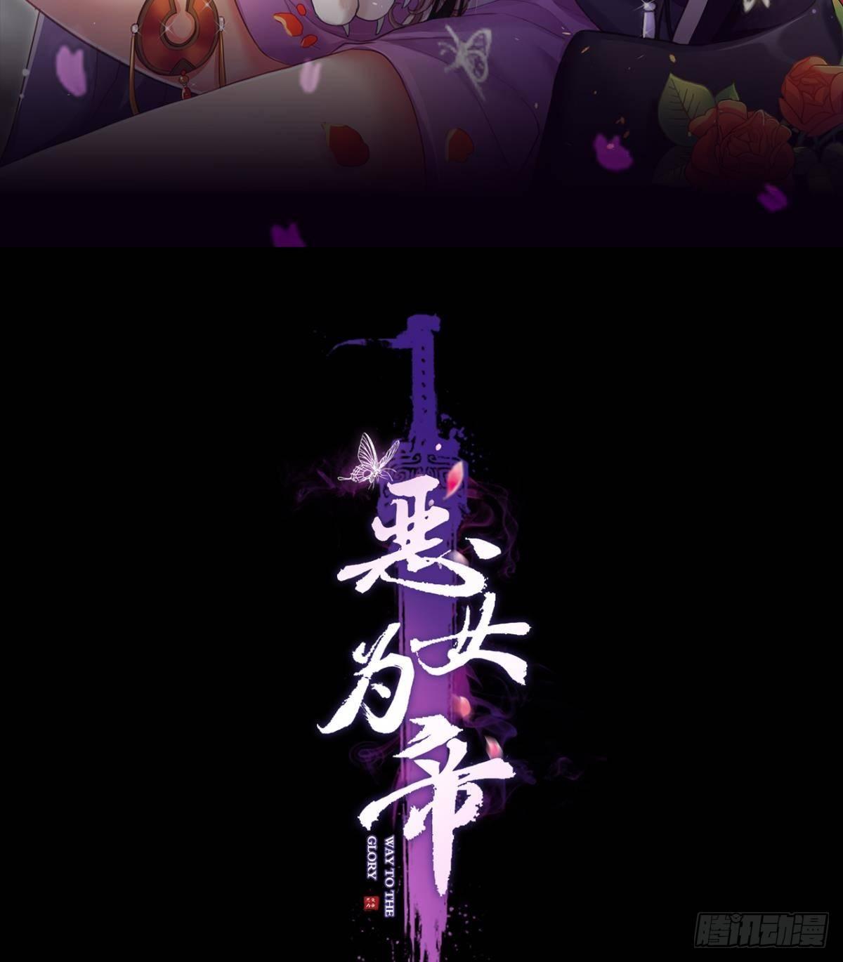 似梦非梦-第39话