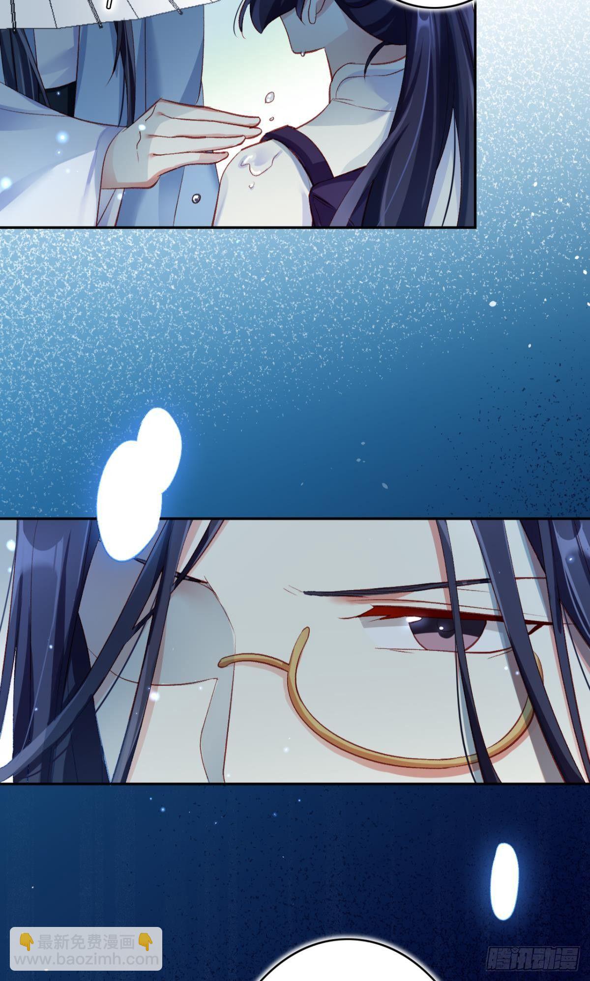 似梦非梦-第39话