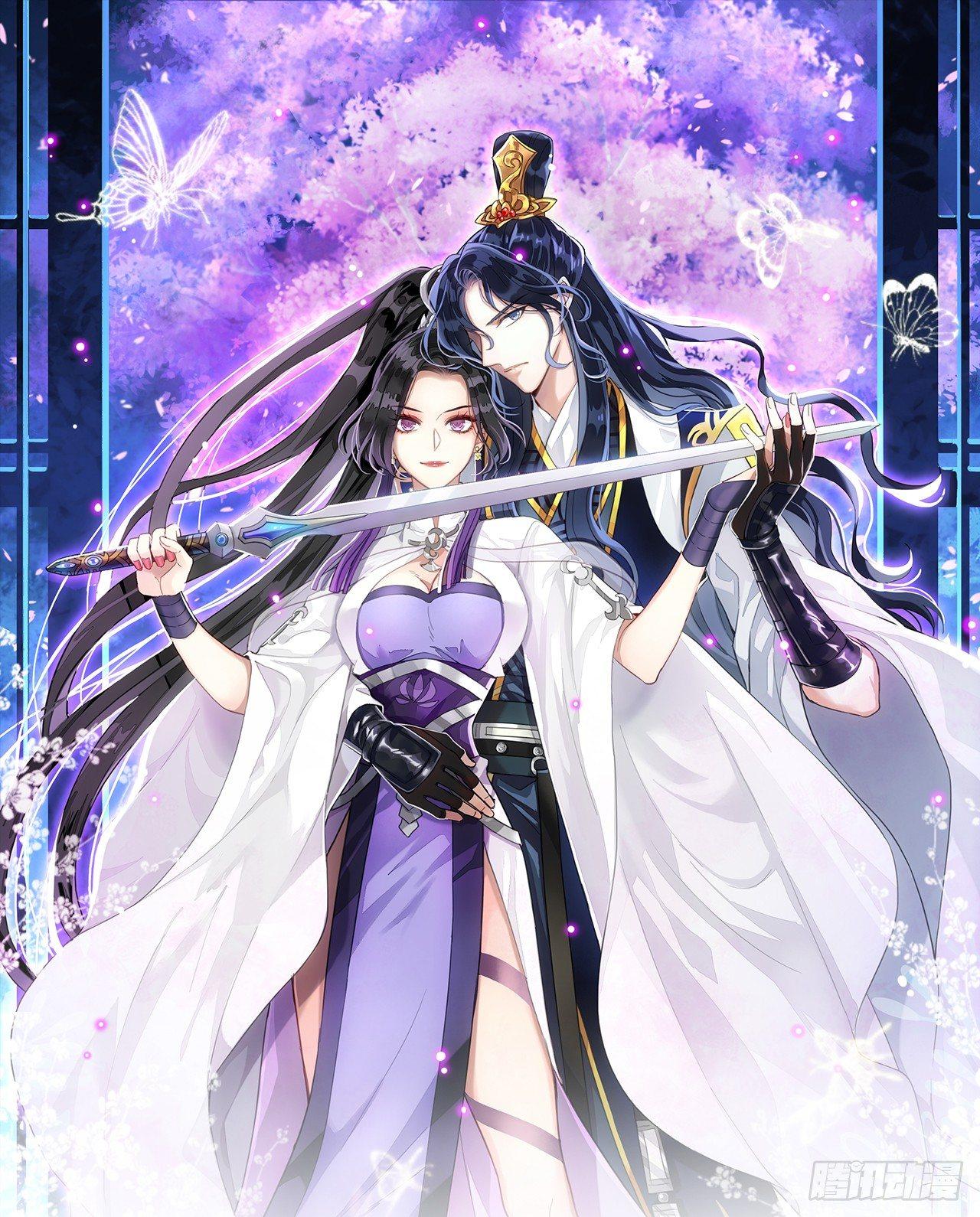 休了你！(1/2)-第5话