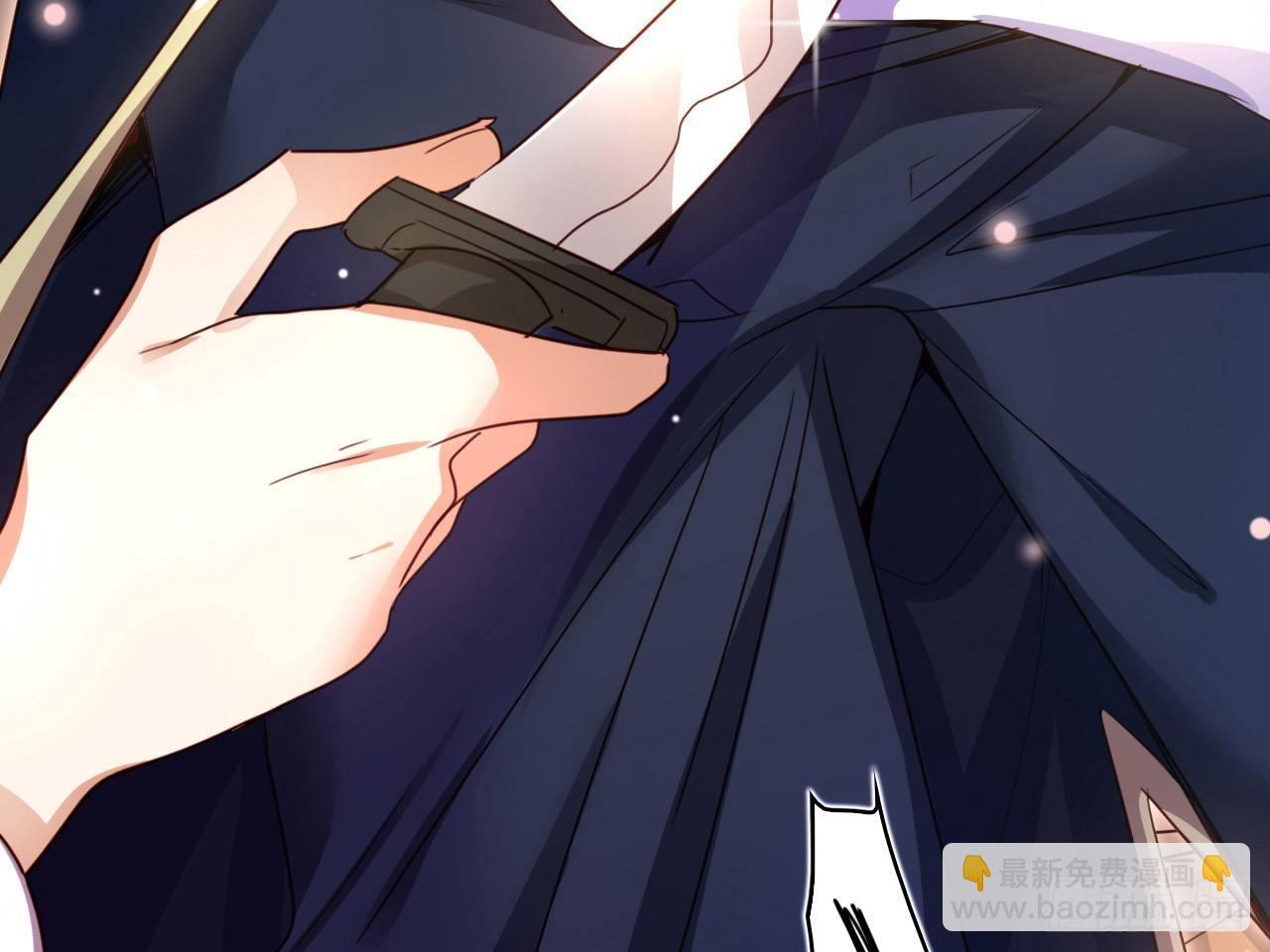 休了你！(1/2)-第5话