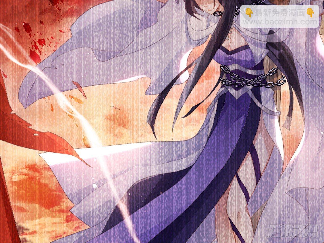 休了你！(1/2)-第5话