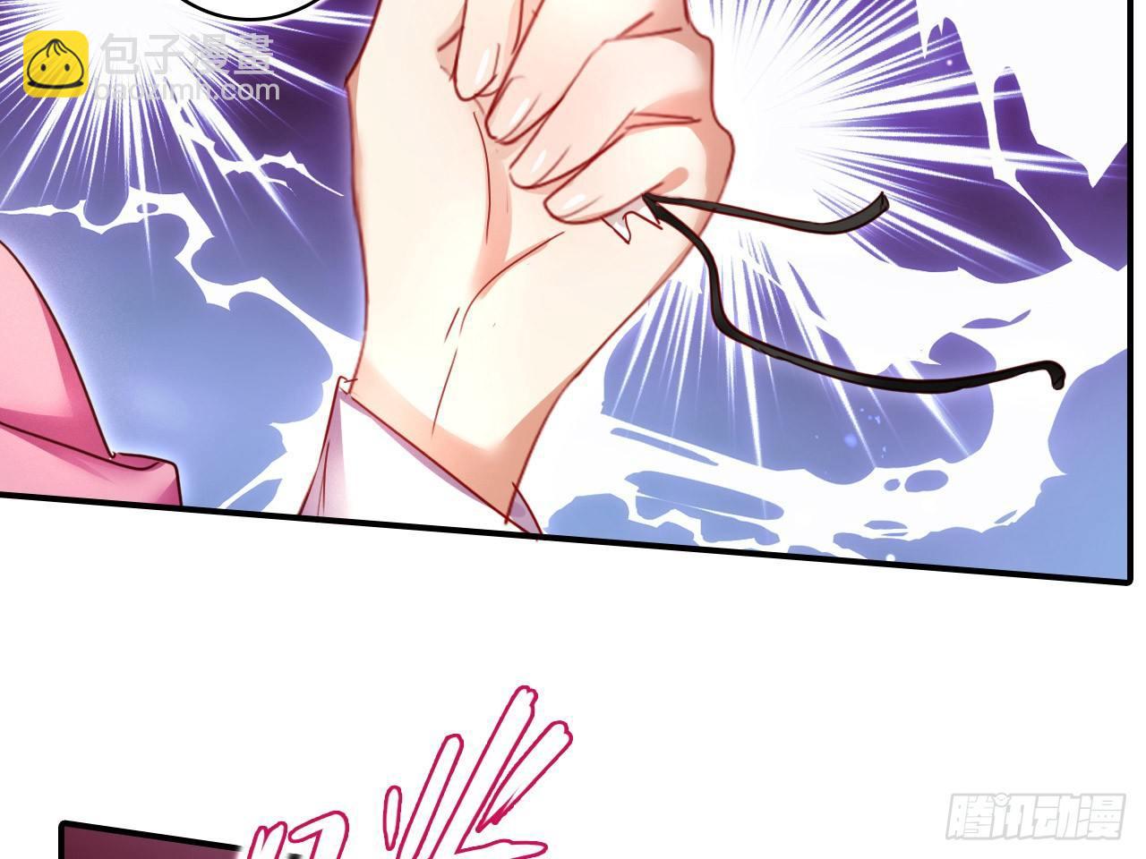 休了你！(1/2)-第5话