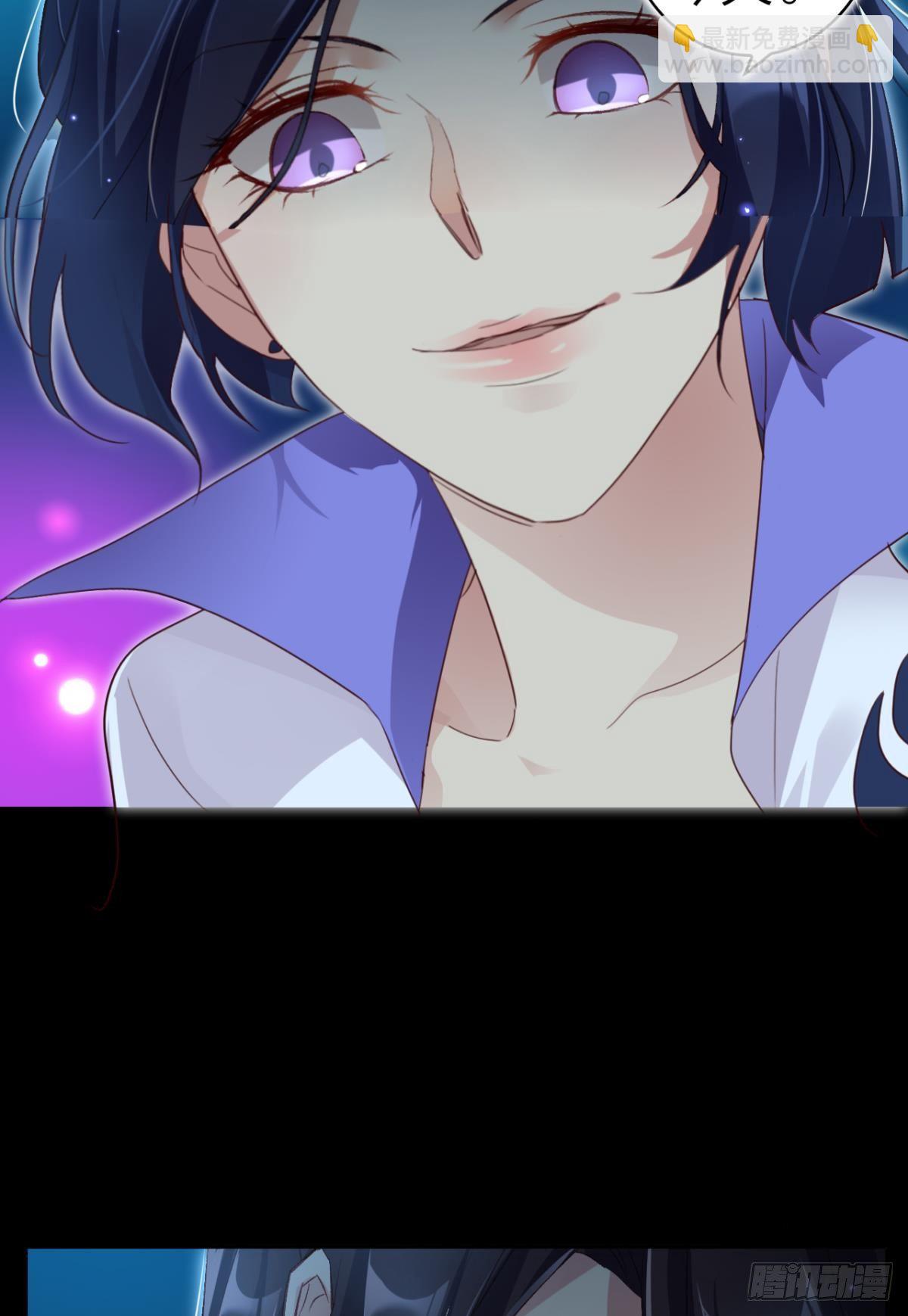 你只配做舔狗+小剧场(1/2)-第41话