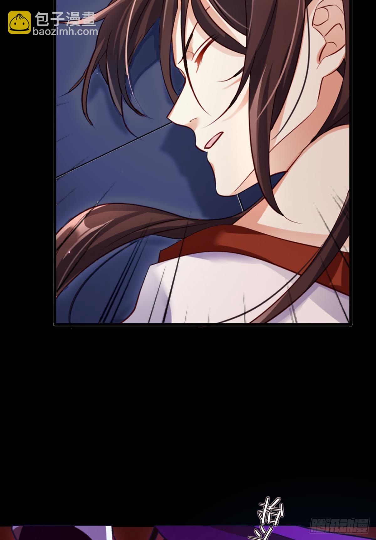 你只配做舔狗+小剧场(1/2)-第41话