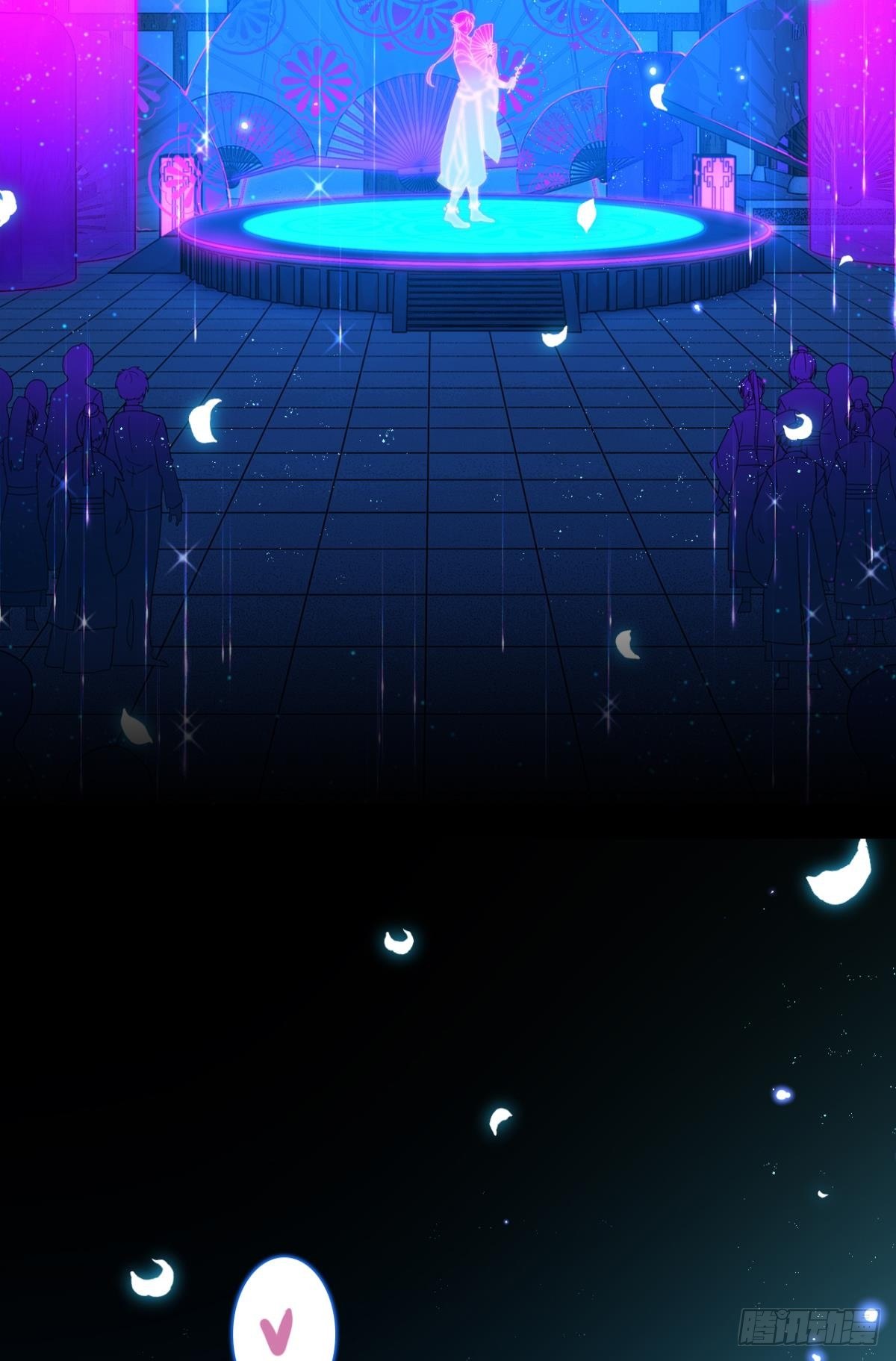 你只配做舔狗+小剧场(1/2)-第41话