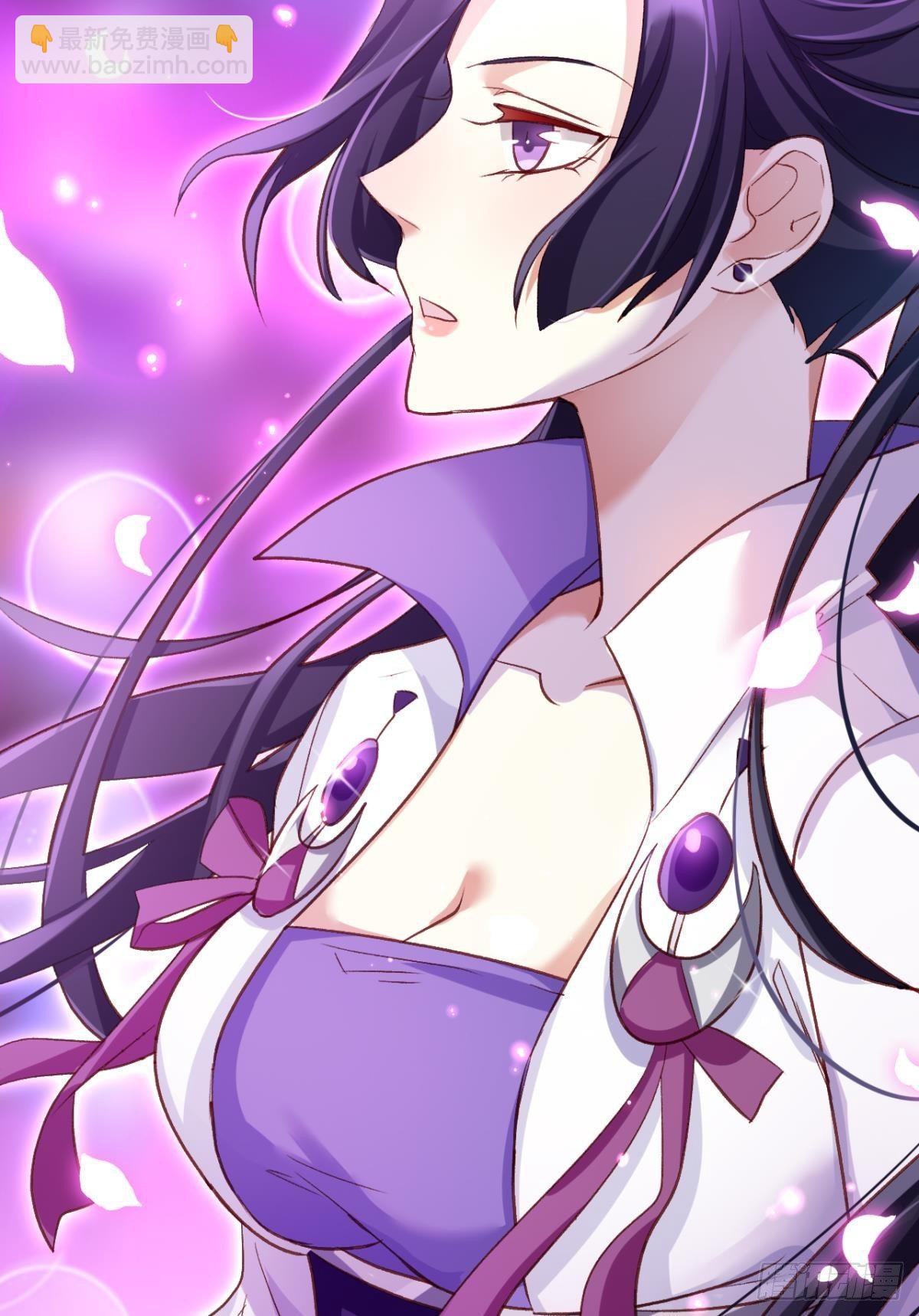 从今天起，我说了算！(1/2)-第43话