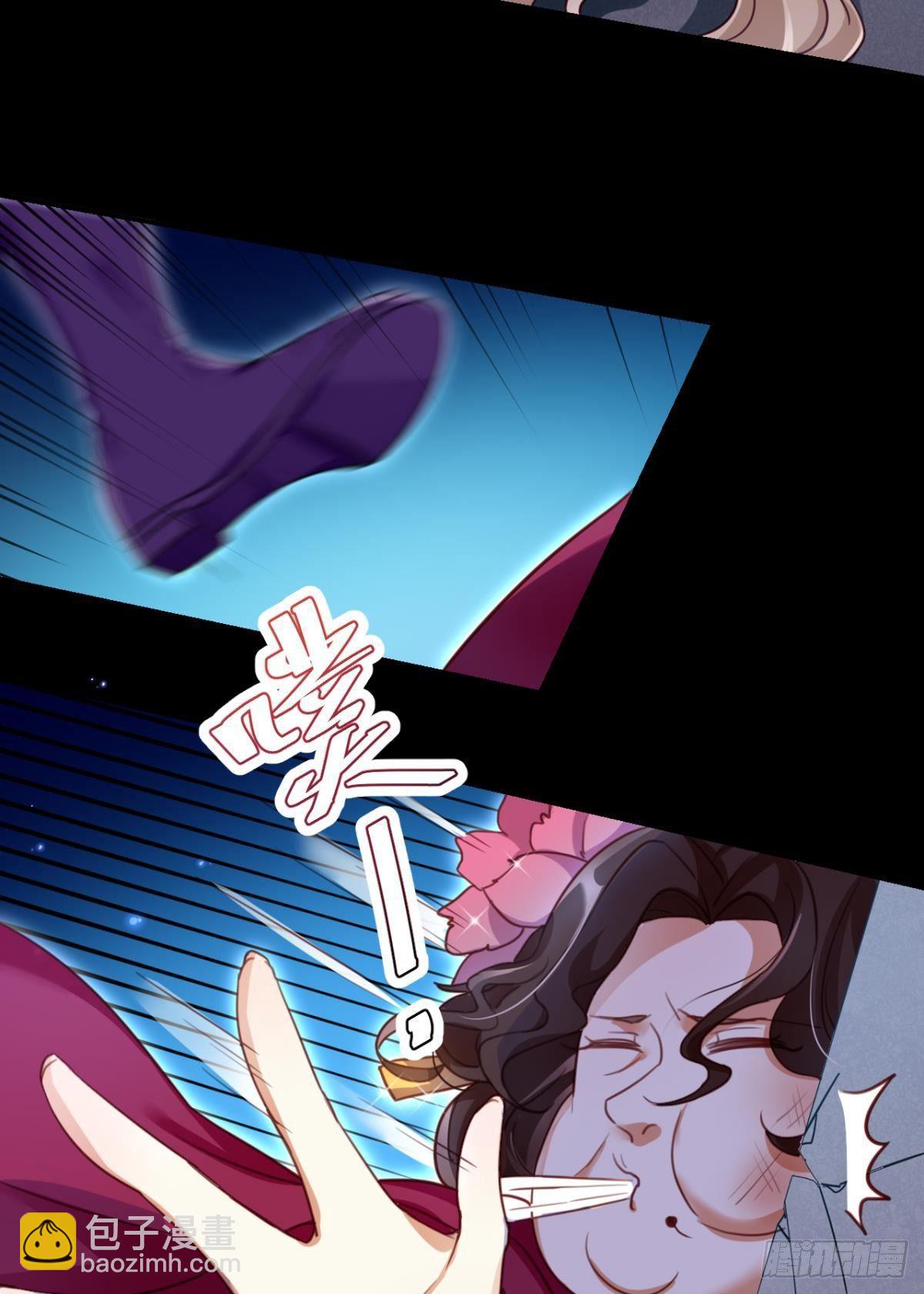 从今天起，我说了算！(1/2)-第43话