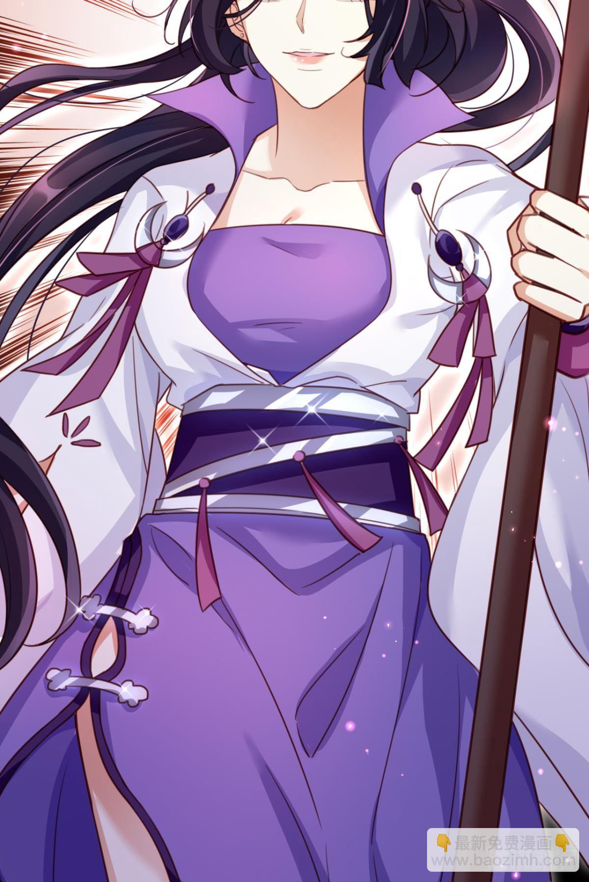 从今天起，我说了算！(1/2)-第43话