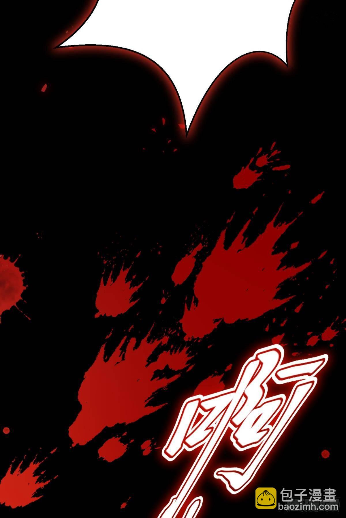 从今天起，我说了算！(1/2)-第43话