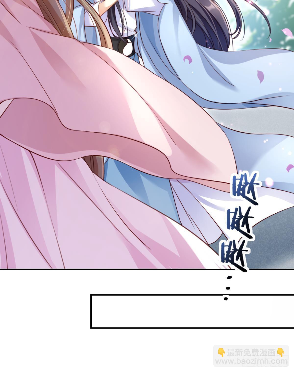 赤诚相见？！(1/2)-第45话