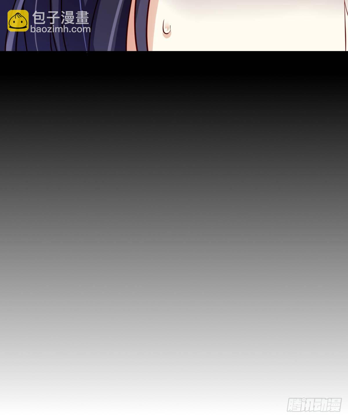 赤诚相见？！(1/2)-第45话