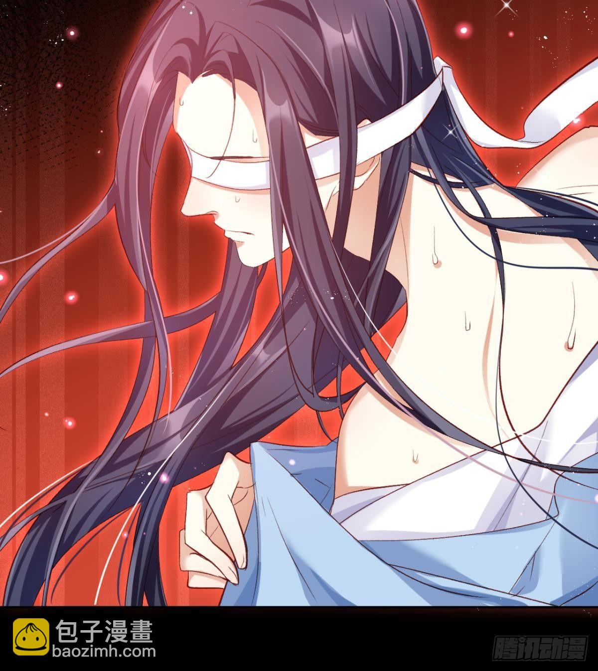 赤诚相见？！(1/2)-第45话