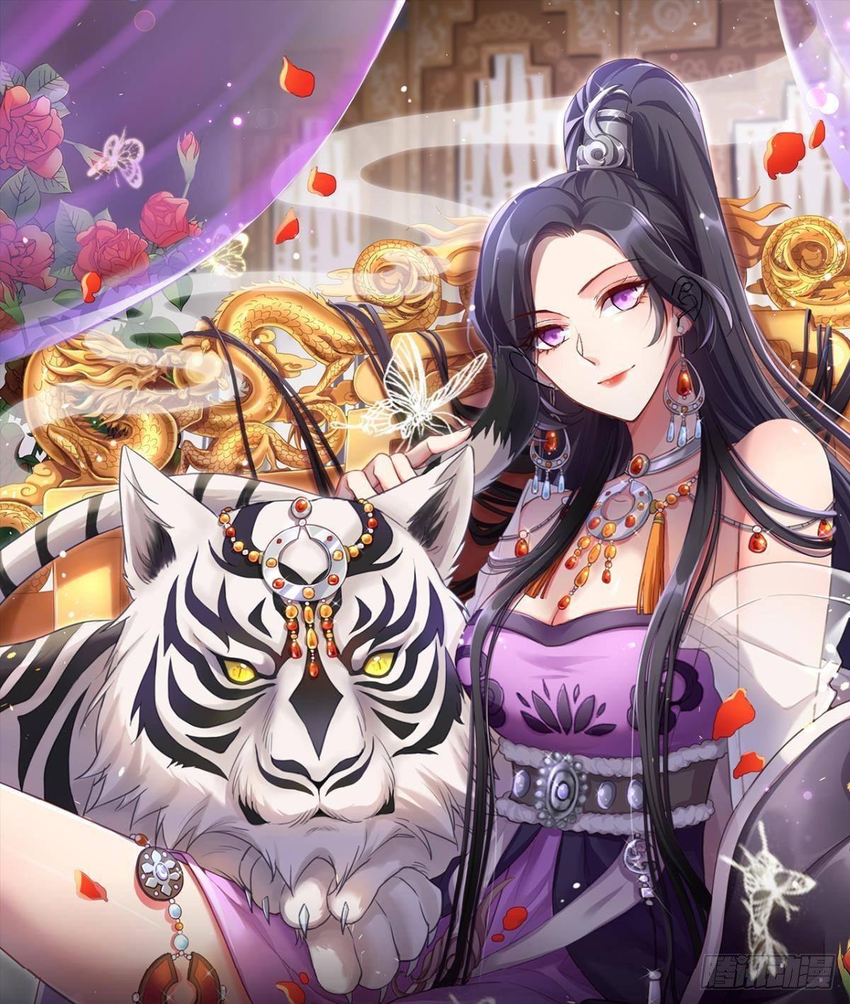 花无眠番外&middot;他是你的药(1/2)-第47话