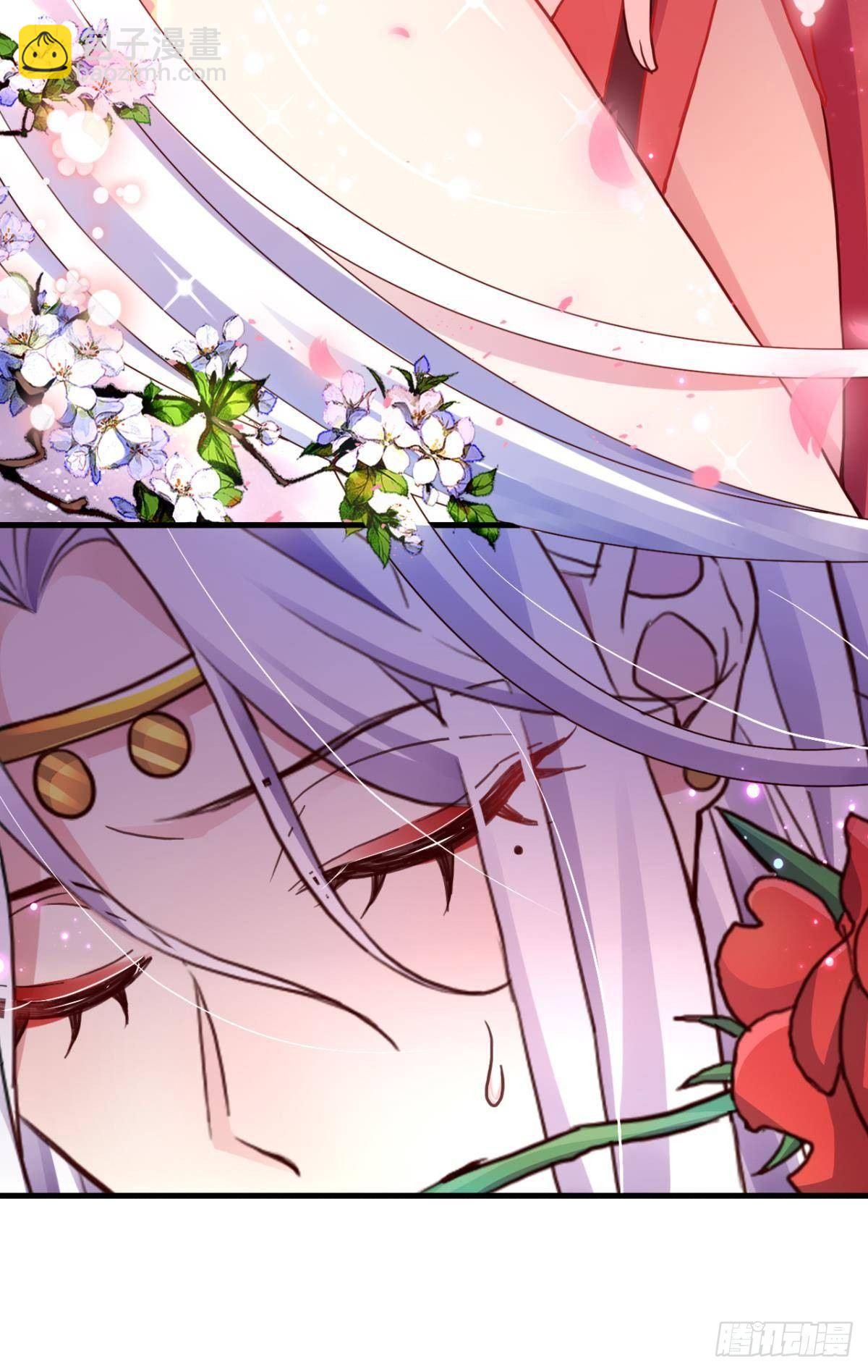 花无眠番外&middot;他是你的药(1/2)-第47话