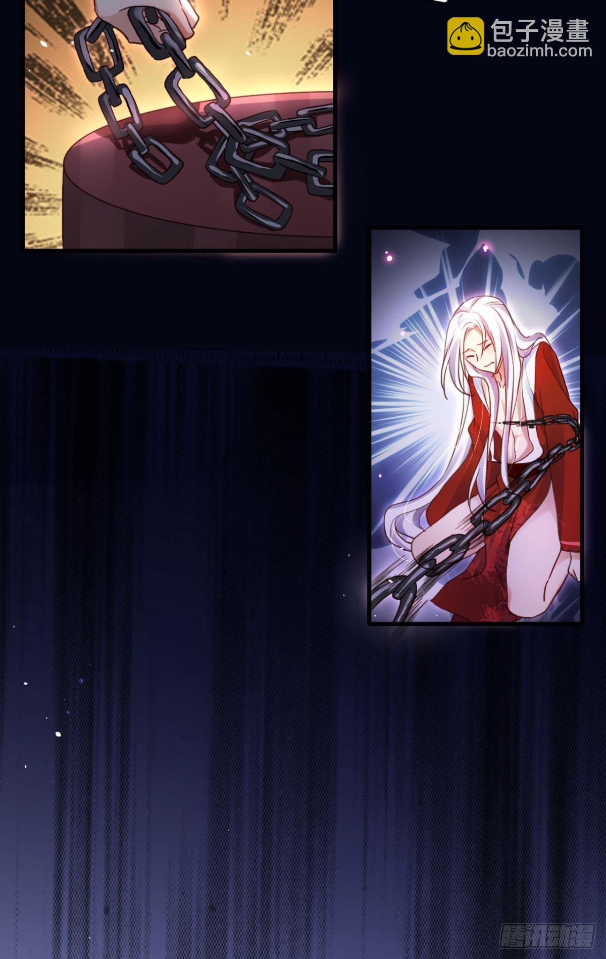 花无眠番外&middot;他是你的药(1/2)-第47话