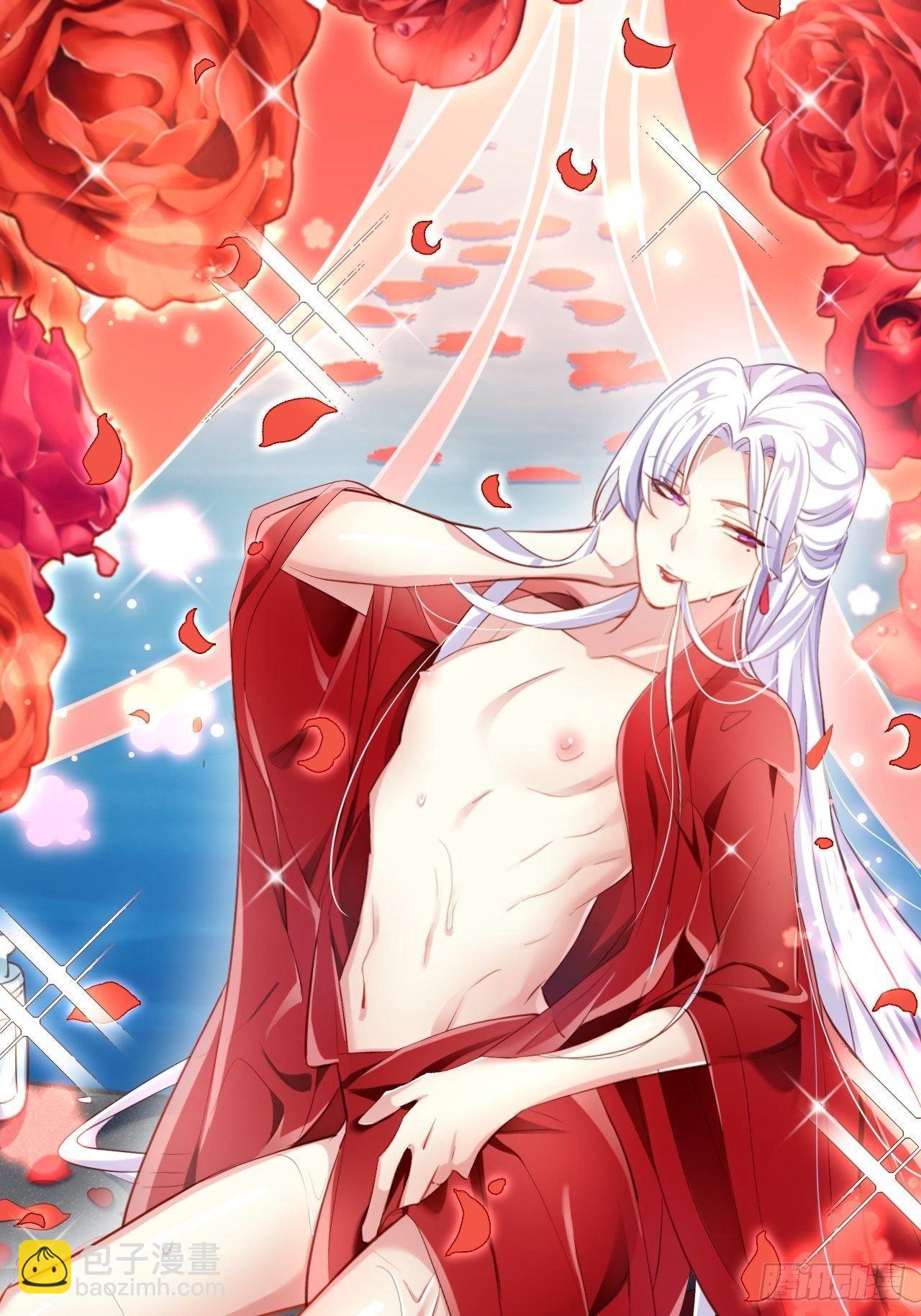 没想到你这么热情(1/2)-第49话