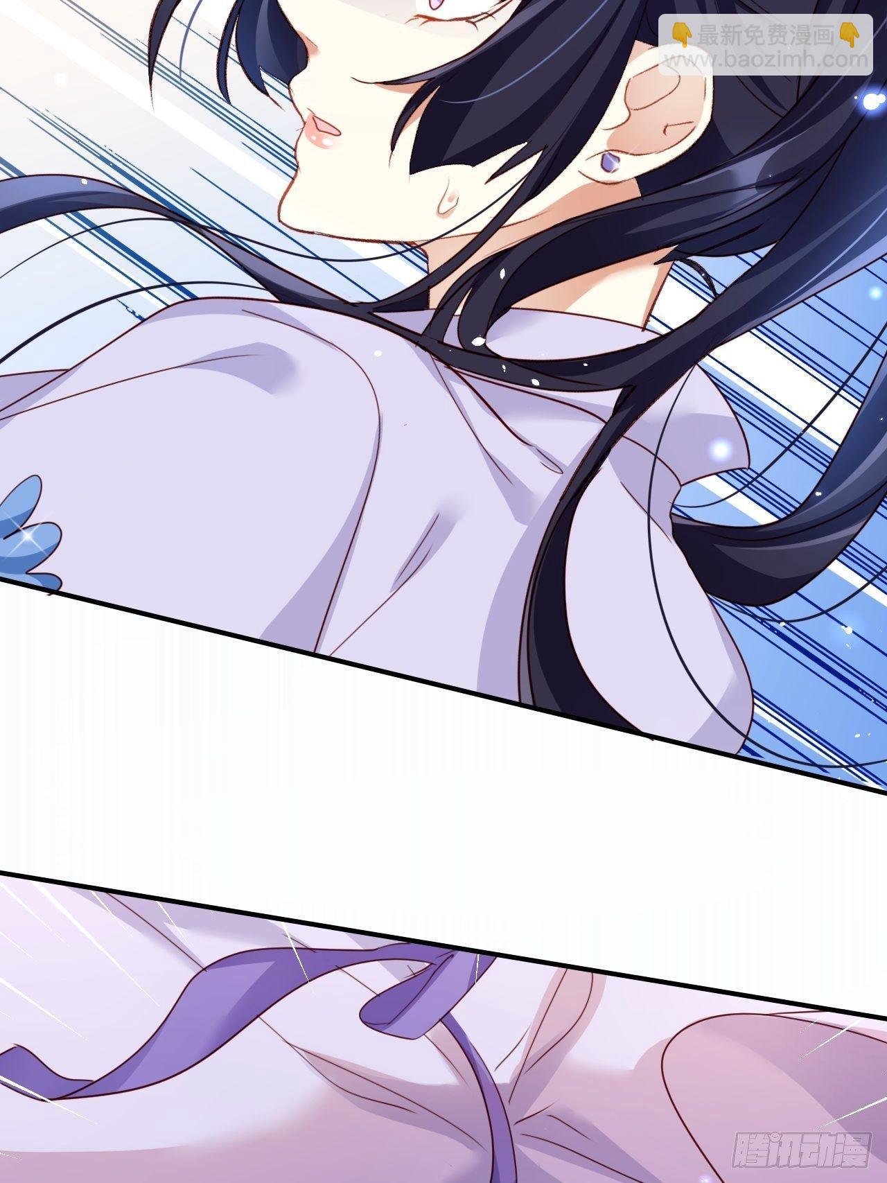 没想到你这么热情(1/2)-第49话